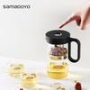 Heat-resistant Glass Tea Maker, Magnetic Lid, One-button Pouring, Stylish Flower Tea Maker Tea Set 500mL 700mL
