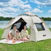 TAN XIAN ZHE Explorer Automatic Pop-Up Camping Tent