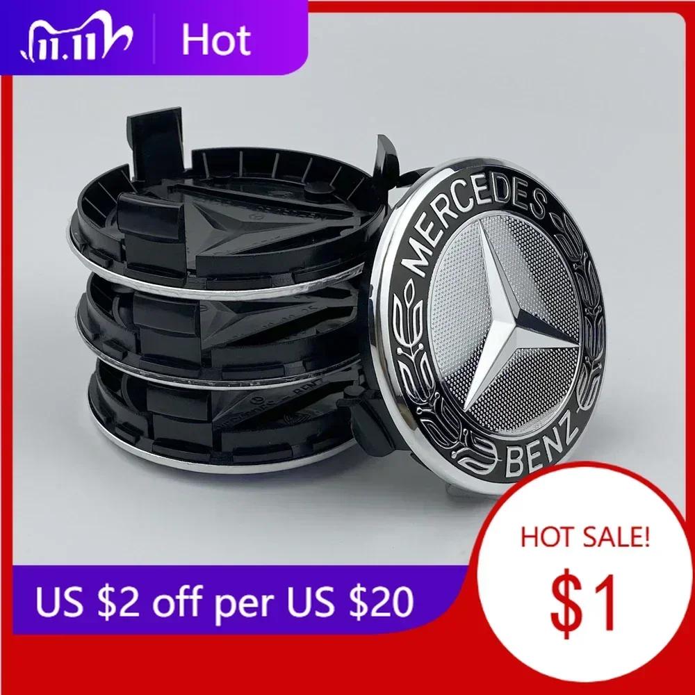 XTRL1 75MM Car Styling Wheel Center Covers Hub Caps Replacement Mercedes Benz Amg W211 W203 W204 W210 W124 AMG W202