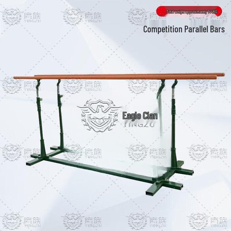 Hawkeye Outdoor Pull-up & Parallel Bars