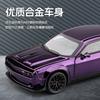 1:32 Додж Челленджер SRT Hellcat Redeye Суперкар Сплав Металл Литье под Давлением Модель Автомобиля Домашние Модные Украшения Декор для Рабочего Стола Компьютера