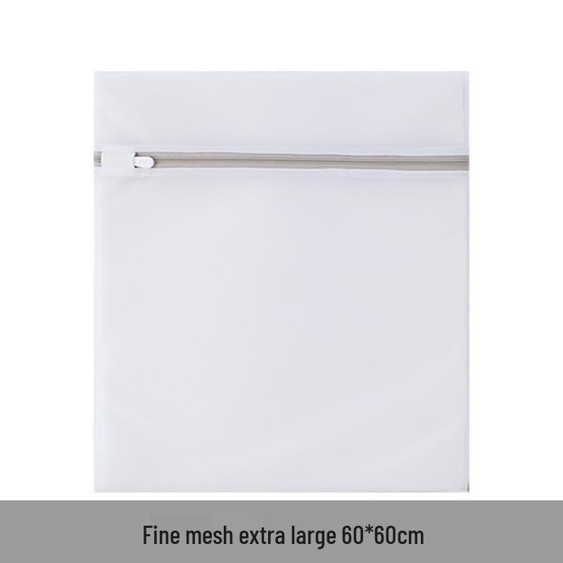 Утолщенный мешок для стирки из мелкой сетки для стиральной машины – Защитный сетчатый мешок для одежды, нижнего белья и бюстгальтеров