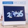 2026 International Shipping Desk Calendar, Customizable with Logo, Year of the Horse Special Edition.