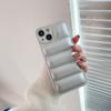 Подходит для iPhone16Pro Европейский и американский пуховик Чехол для мобильного телефона Apple 14 Скин Волнистый узор Мягкая защитная крышка