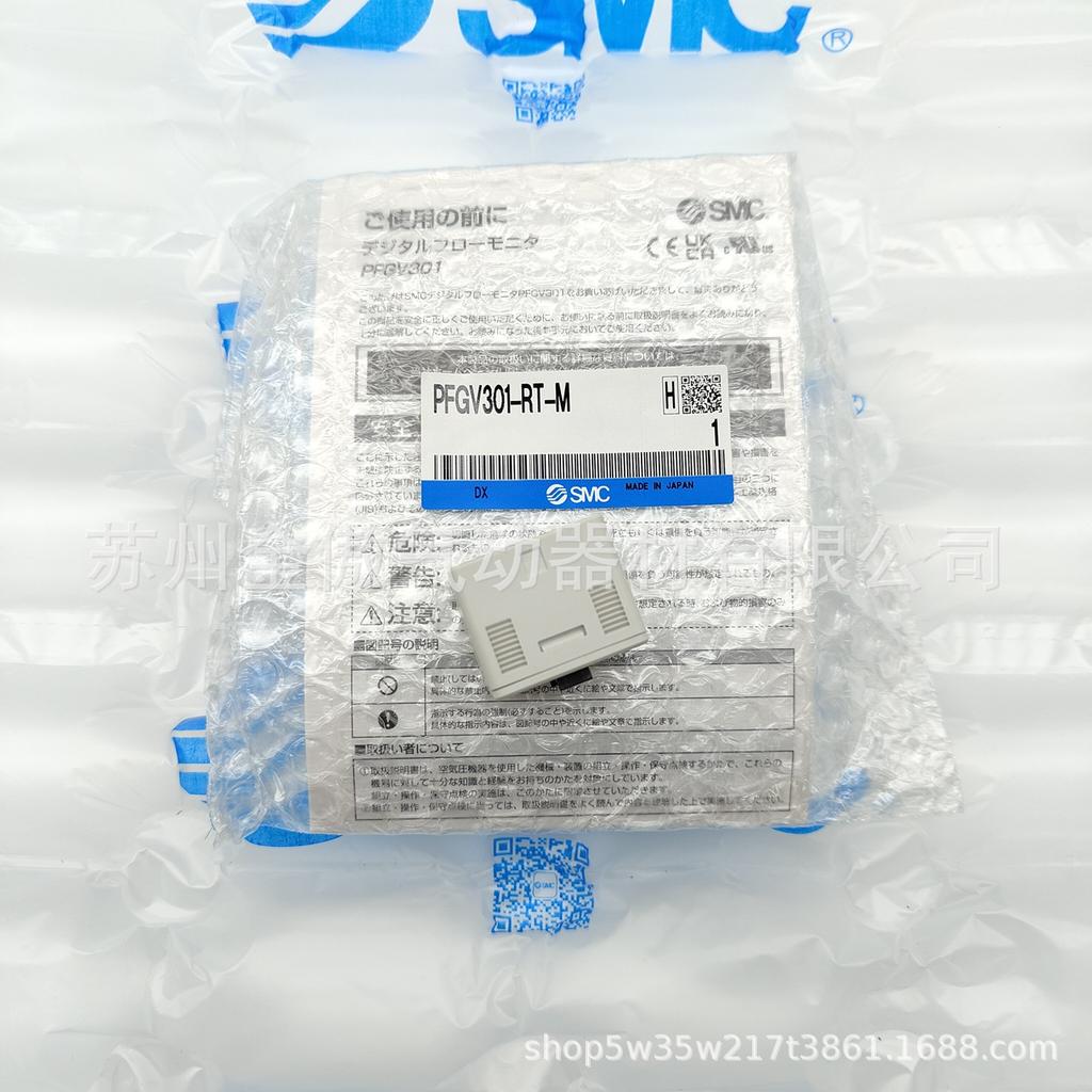 Совершенно новый оригинальный японский датчик SMC серии PFGV301 (RT-M/SV-M/XY-M)