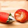 1pc Strawberry Stem Remover Tomato Stem Remover Pineapple Hole Seed Remover Vegetable Cutter Kitchen Gadget