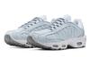 Nike Air Max Tailwind 4 Гейзерный Серый BV1357-003