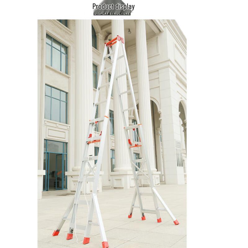Voteng Outdoor Telescopic Ladder