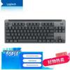 Беспроводная механическая клавиатура Logitech G K855