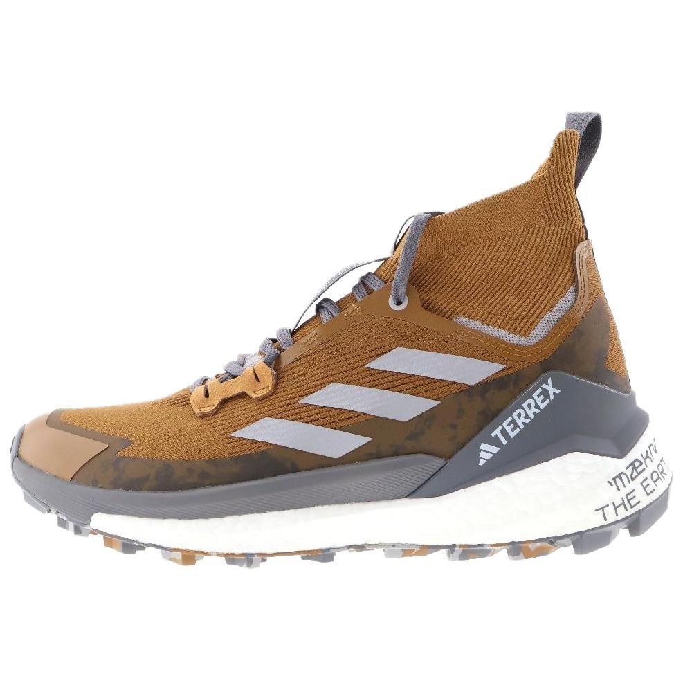 adidas Terrex Free Hiker 2 X And Wander 'Bronze Strata' HQ1444