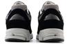 2002R New Balance GORE-TEX 'Черный Серый' M2002RXD