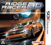 Ridge Racer 3D 3DS -