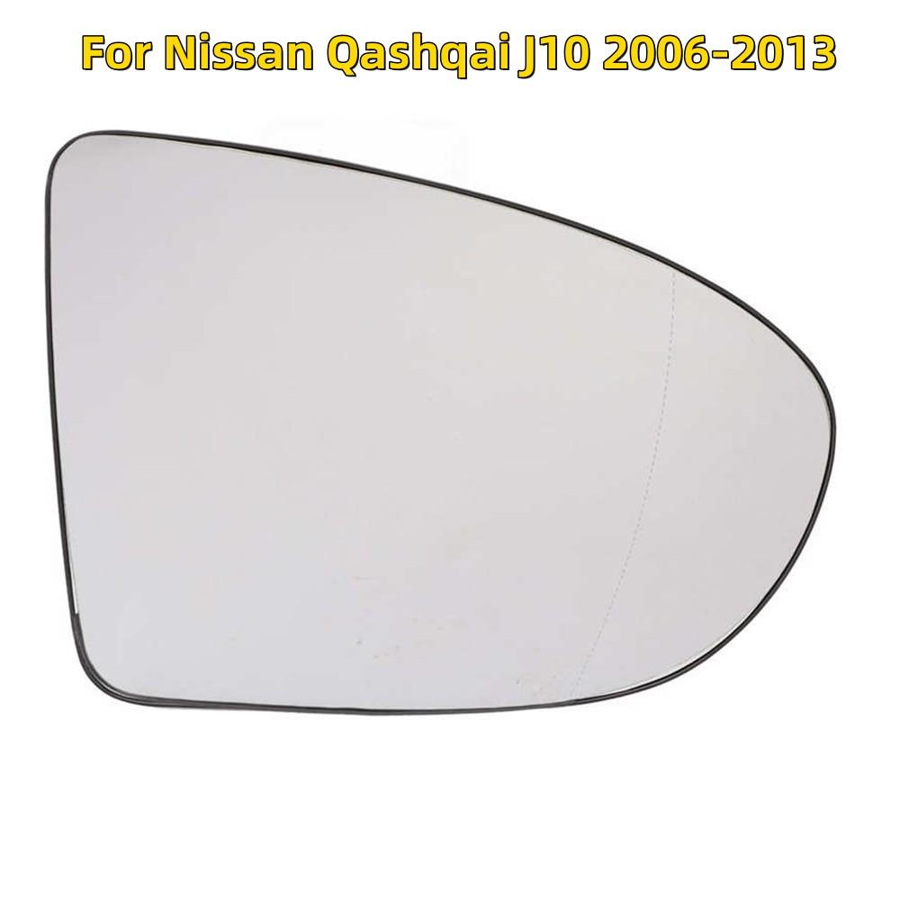 1 шт. Стекло правого бокового зеркала автомобиля с подогревом для Nissan Qashqai J10 2006-13 96301BR72A