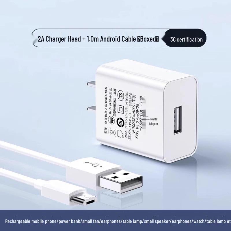 Сертифицированное 3C USB-зарядное устройство 5V2A с кабелем для передачи данных для телефонов Android