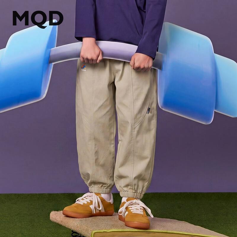 MQD Boys' Outdoor Athletic Jogger Sweatpants