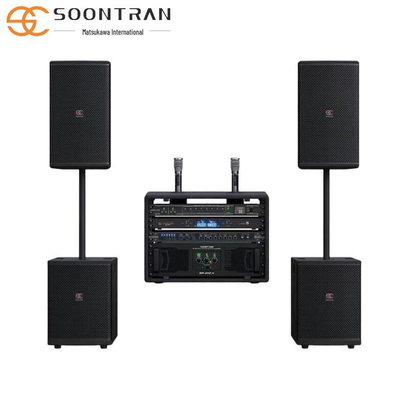 Songchuan International SP-312 KTV Home Theater Speaker System CN plug (adapter included)