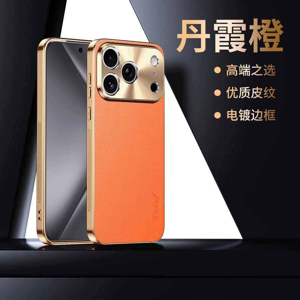 Применимо к чехлу для мобильного телефона Apple 11promax iPhone11/11 премиальный чехол из кожи с сенсором 11/11/11 чехол 11/11