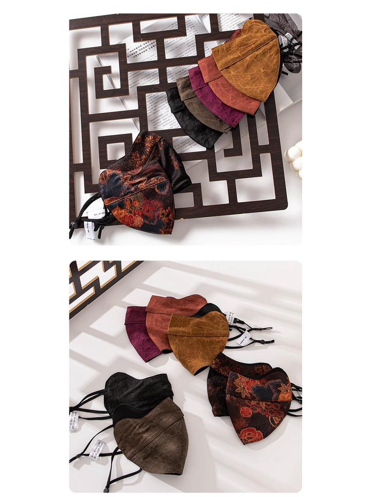 Mulberry Silk Anti-UV Adjustable Sunscreen Mask with Eye Corner Protection