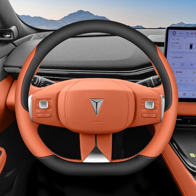 2024 Changan Deepal S05 Electric Extended Range Steering Wheel Cover: Ultra-thin Interior Grip Accessory