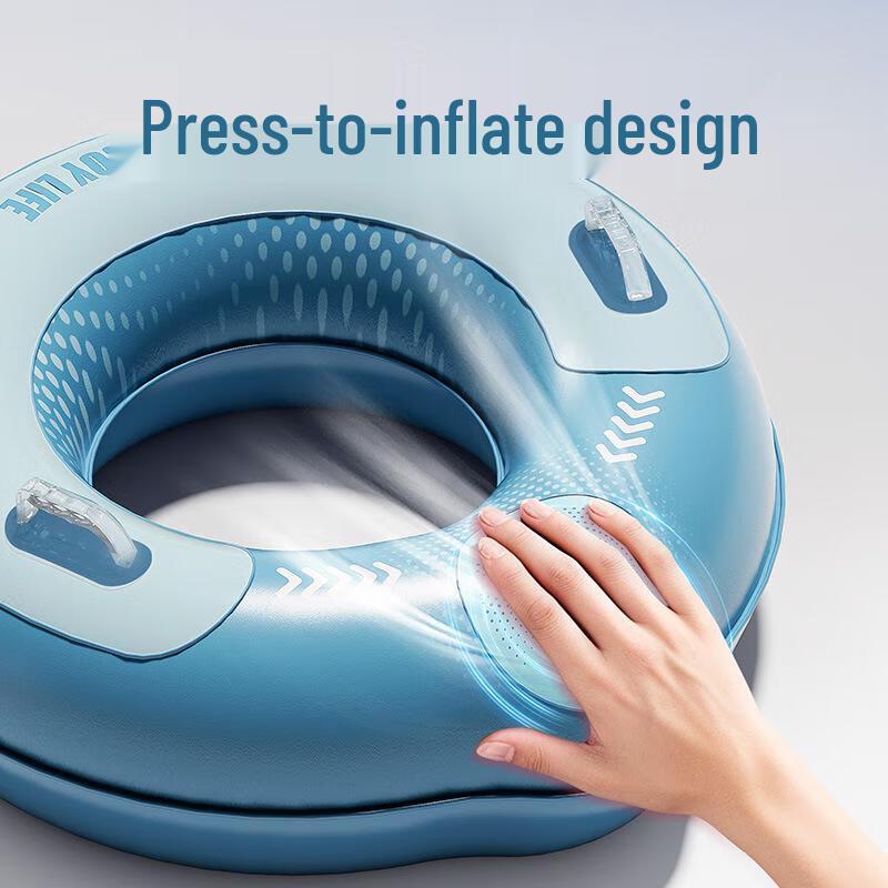 Senying Inflatable Swimming Ring with Handles