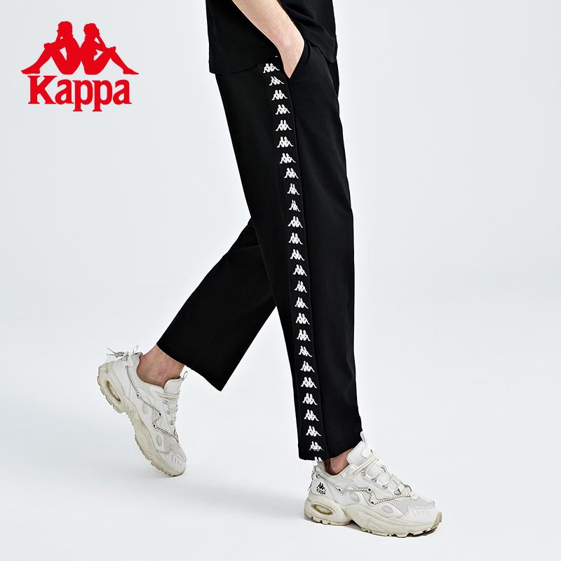 Kappa cropped pants for men, sports pants, casual pants, small leg cinched sweatpants