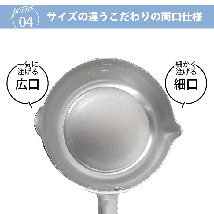 Kyoto Katsugu Yukihira Matte Made in IH Compatible Pot, отделка, 20 см, Япония, в упаковке,
