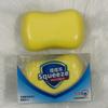 Comfortable Touch Soap Shaped Squishy Simulation Sensory Toy Slow Rising Squeeze  Student Prize