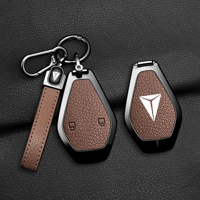 2026 Deep Blue L06 Key Case Shell Buckle for Changan Interior Car Accessories