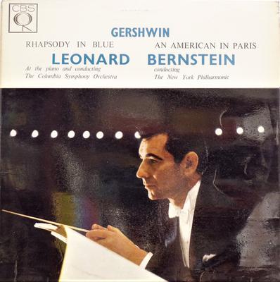 LP Пластинка ГЕРШВИН - Рапсодия в голубых тонах / Американец в Париже BRG72080 CBS UK Классика Б/У