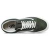 Old Skool OG Vans LX 'Forest Night' VN0A36C8U9Q