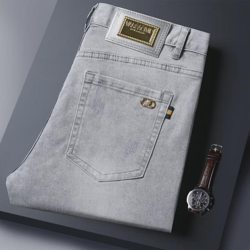 All-Match Trendy Brand Slim-Fit Denim Trousers for Men