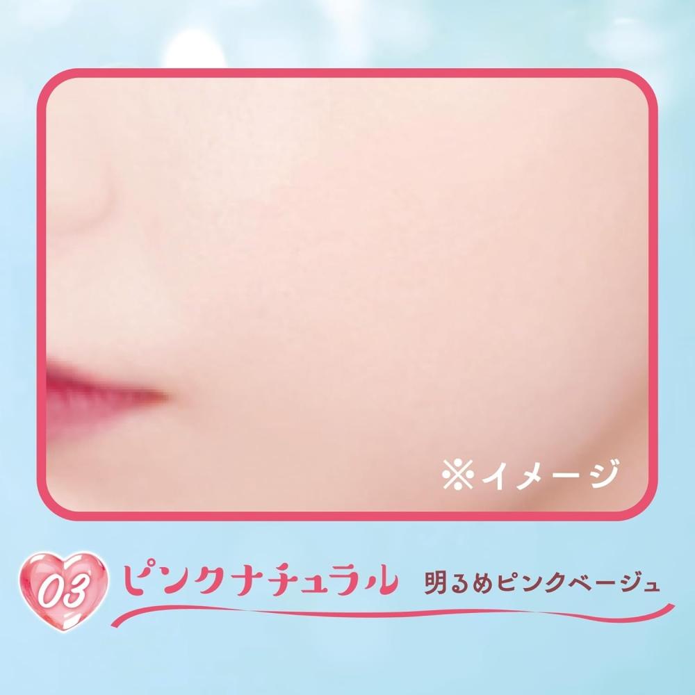 Canmake Fit Glow Cushion Сменный блок 03 Розовый Натуральный 10г Тональная основа Spf50+ Pa+++