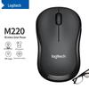 Беспроводная мышь Logitech M220 Silent