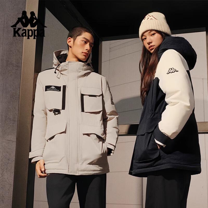 Kappa K0EY2YY41 Спортивная пуховая куртка Back-to-Back
