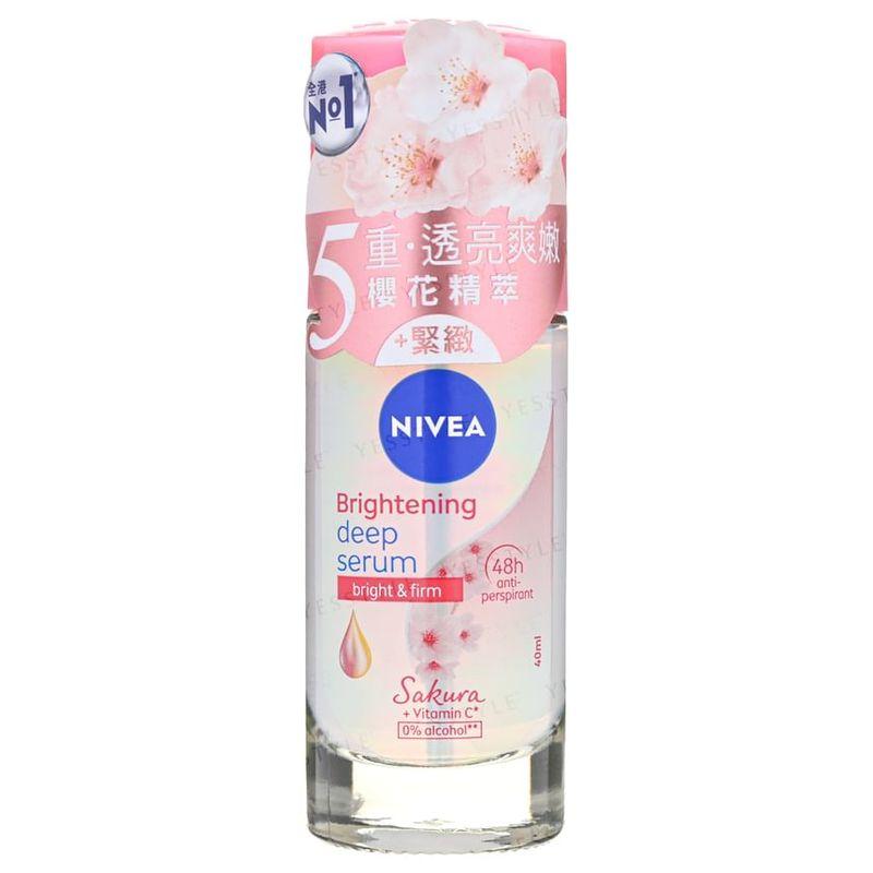 Nivea Осветляющая сыворотка глубокого действия Sakura Roll-On