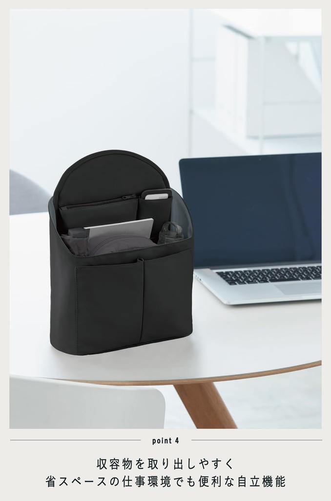 KOKUYO BIZRACK Сумка-в-сумку для рюкзака, Деловая, Формат А4, Вертикальная, Легкая, Самостоятельно стоящая, с ручкой, Черная, AMBG-BR100D