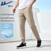 Men's Ice-Feeling Sun Protection Outdoor Sports Pants