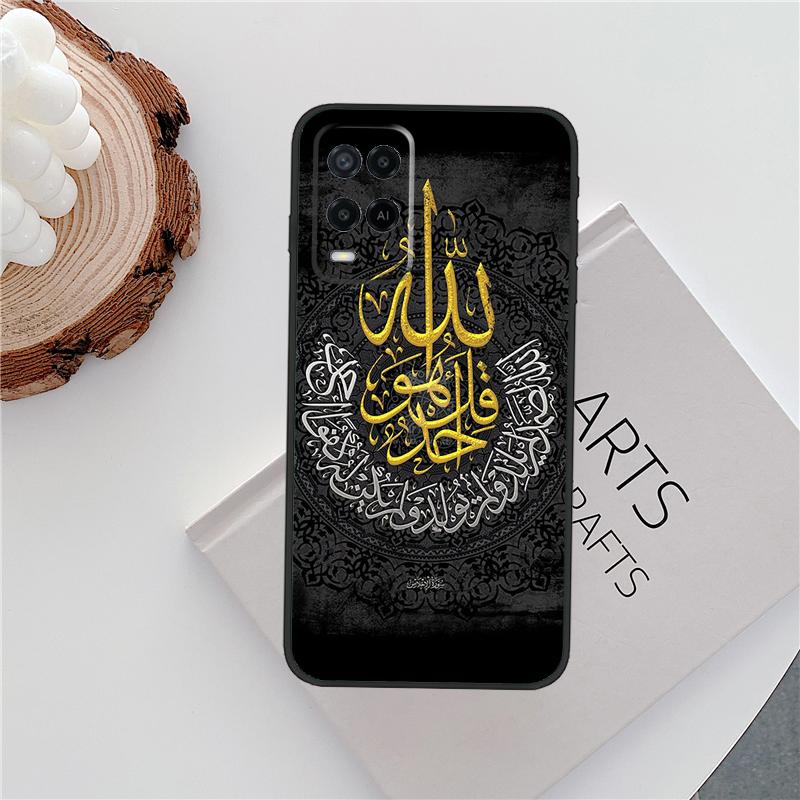 Исламская книга Арабский Коран Мусульманский Чехол Для Oppo A18 A38 A58 A78 A98 A79 A40 A60 A80 A16 A76 A96 A15 A74 A94 A54 A77 A17 Чехол
