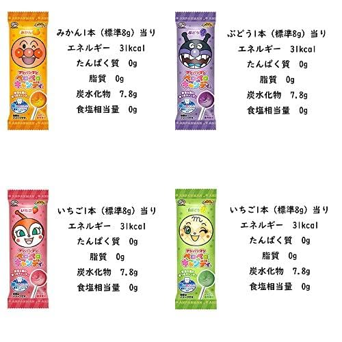Fujiya Anpanman Sweets Assortment 6 Types 19 Pieces Set Present Small Gift Present Birthday No Chocolate Assortment Set