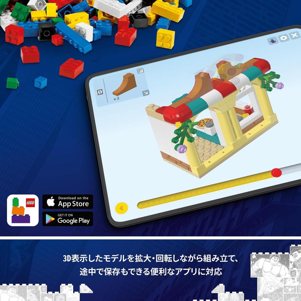 LEGO Супергерои Marvel Майлз Моралес Морбиус 76244 Игрушка Блок Настоящее Американские Комиксы Супергерой Фильм Мальчики Возраста против. 7+