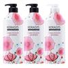 Kerasys Perfume Lovely Shampoo 980ml X 2P + 980ml Set, 1 Korean Hair Care