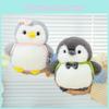 Очаровательный 20-сантиметровый плюшевый рюкзак в виде пингвинов-брата и сестры, мягкая милая мягкая игрушка