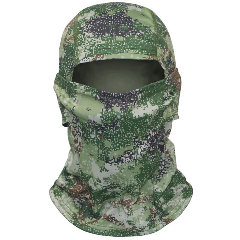 Rongyi Ice Silk Camouflage Cycling Sun Protection Gear