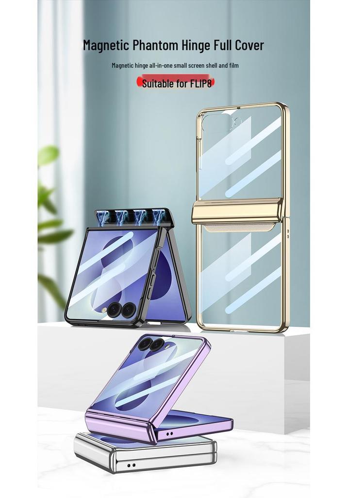 Прозрачный магнитный чехол Samsung Z Flip8: Складной шарнир с полным покрытием для мужчин и женщин - Модный дизайн