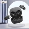 Умные беспроводные Bluetooth-наушники с цифровым дисплеем и шумоподавлением для сна и спорта