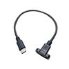1 шт. Кабель-удлинитель USB Type-C (папа-мама) для крепления на панель с разъемом-фиксатором на винте, 0,3/0,5/1/1,5 метра