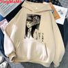 Yuqori – Hoodies va sviterlar