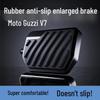 Moto Guzzi V7 Нескользящая Удлиненная Педаль Заднего Тормоза Подножка