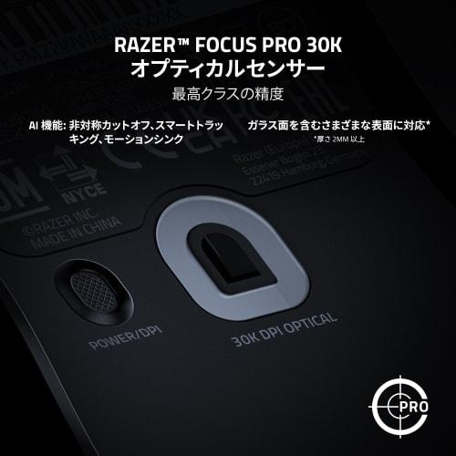Razer Viper V2 Pro (Черное издание) Игровая мышь Ultra Light 58g Focus Pro 30K Оптический сенсор 30000DPI Высокая скорость
