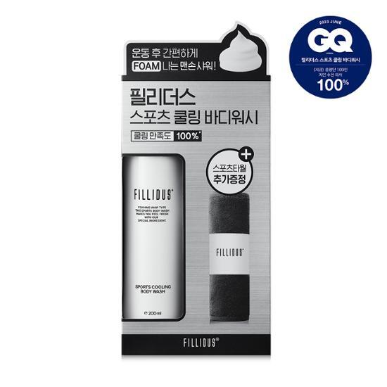 Philriders Sports Cooling Body Wash, 200 мл, ограниченный выпуск (+ бесплатное спортивное полотенце)